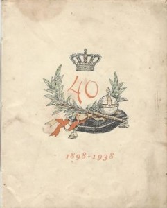 Cover of Wilhelmina 40 jaar Koningin: 1898 – 1938 book