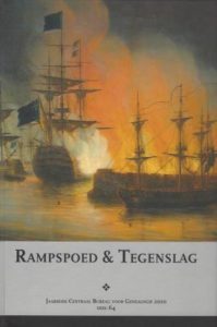 Cover of Jaarboek Centraal Bureau voor Genealogie: deel 64 (2010) Rampspoed & Tegenslag book